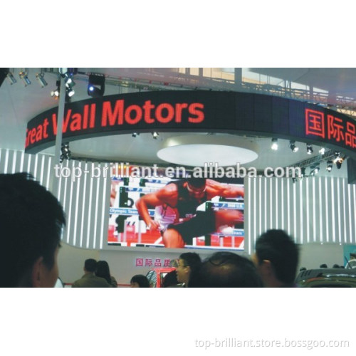 360 degree led display screens